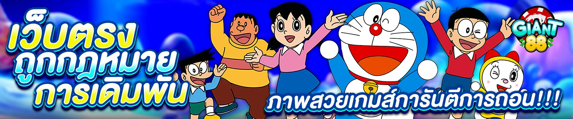 Legal direct betting website.-giant888s